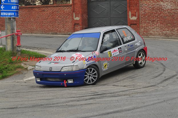 DSC_2043.JPG